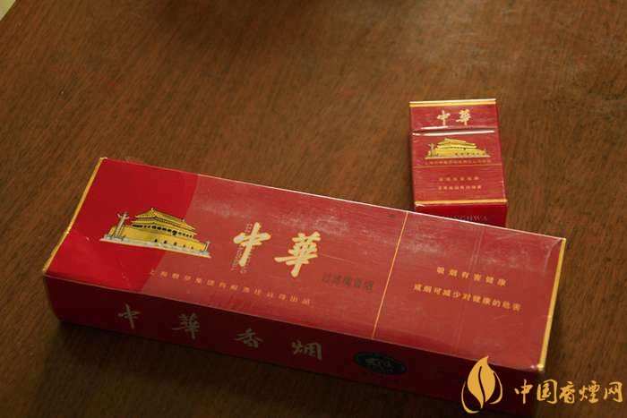 40元香煙排行榜，40元左右十大口感最好的香煙