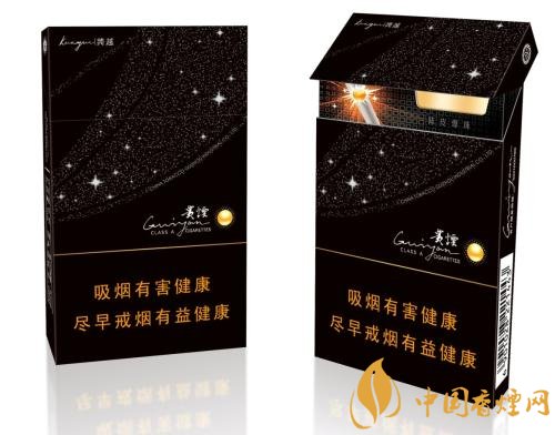 2018年貴煙新品有哪些，貴煙國(guó)酒香30細(xì)支出山