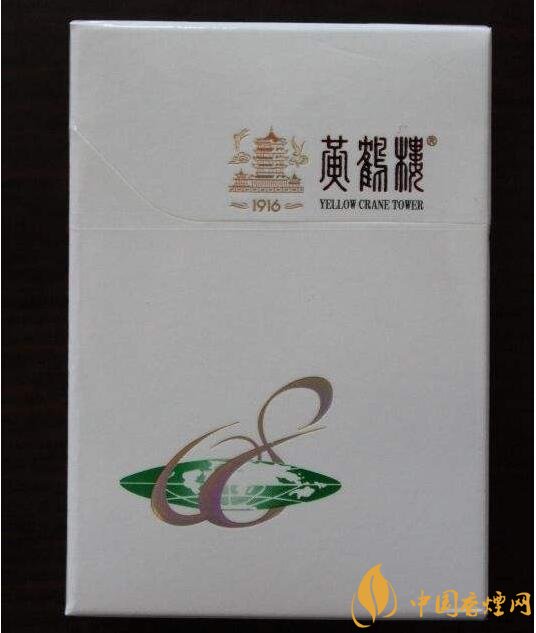 黃鶴樓短支香煙價(jià)格，黃鶴樓短支香煙列表