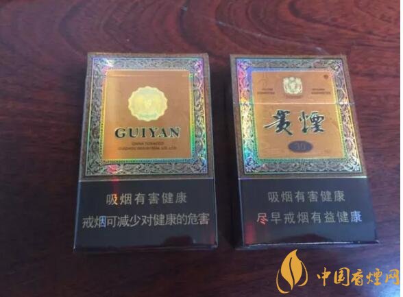貴煙爆珠煙價(jià)格表及圖片，貴煙爆珠煙有幾種