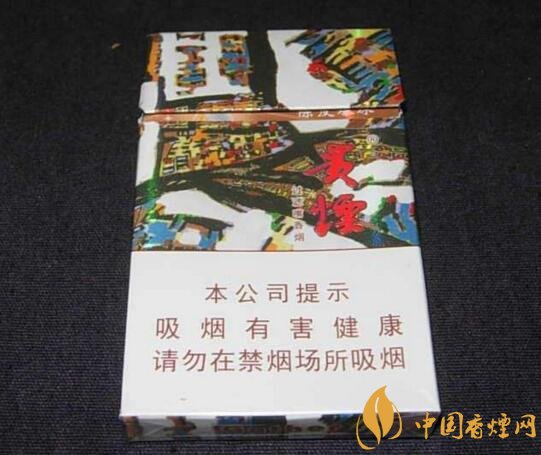 貴煙爆珠煙價(jià)格表及圖片，貴煙爆珠煙有幾種