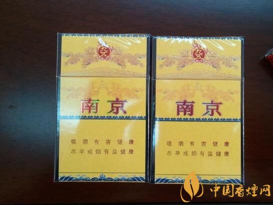 中國(guó)高檔香煙品牌大全，中國(guó)香煙品牌排行榜