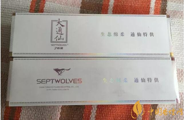 七匹狼通仙香煙價(jià)格及圖片，七匹狼通仙有幾種