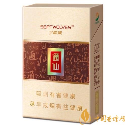 七匹狼通仙香煙價(jià)格及圖片，七匹狼通仙有幾種
