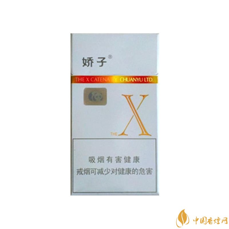 十大性價(jià)比高的香煙排行榜，好抽又便宜的香煙