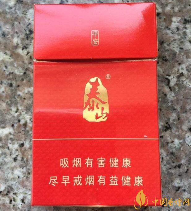 十大性價(jià)比高的香煙排行榜，好抽又便宜的香煙