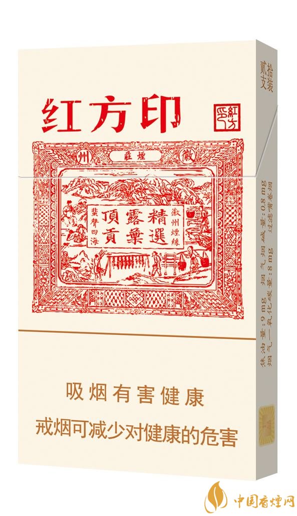 2018年十大性價(jià)比高的細(xì)支煙，最好抽的細(xì)支煙排行