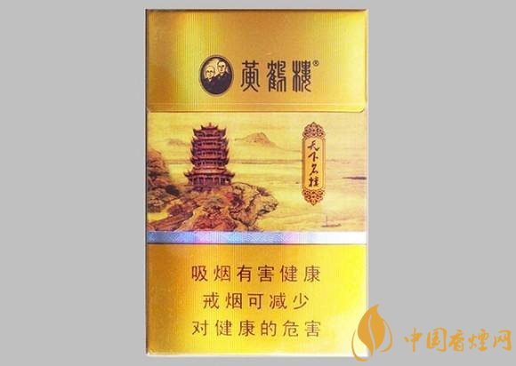 2018年十大性價(jià)比高的細(xì)支煙，最好抽的細(xì)支煙排行