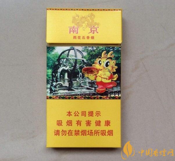 2018年十大性價(jià)比高的細(xì)支煙，最好抽的細(xì)支煙排行