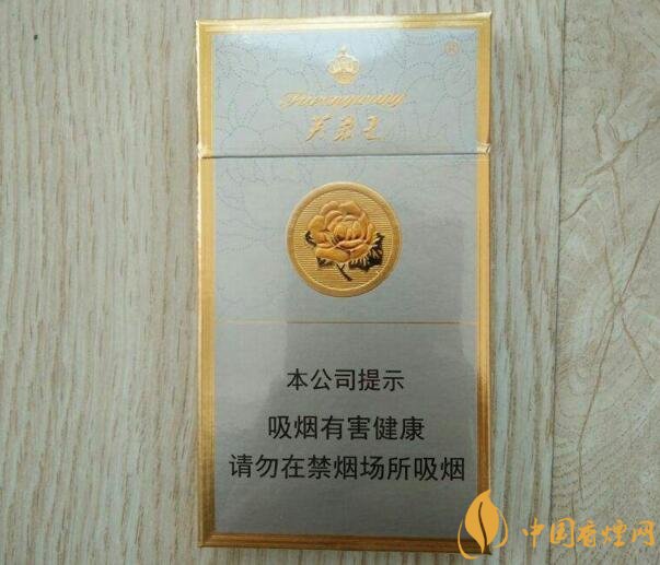 2018年最火爆珠煙預(yù)測，26元爆珠煙可能成為黑馬
