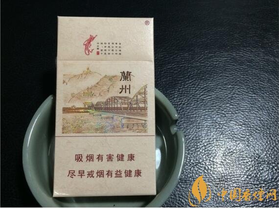 蘭州細支香煙價格及圖片，蘭州細支香煙盤點