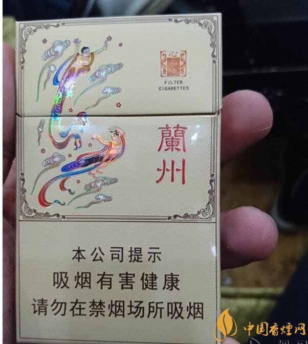 蘭州細支香煙價格及圖片，蘭州細支香煙盤點