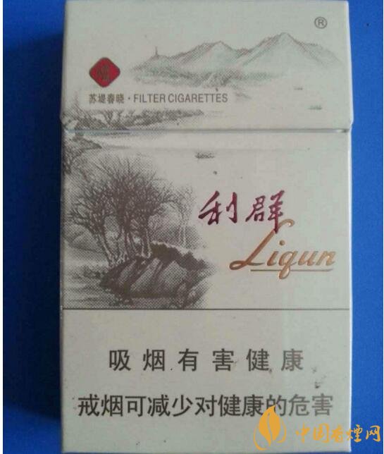 2018年男士細(xì)支香煙推薦，男士細(xì)支煙品牌大全