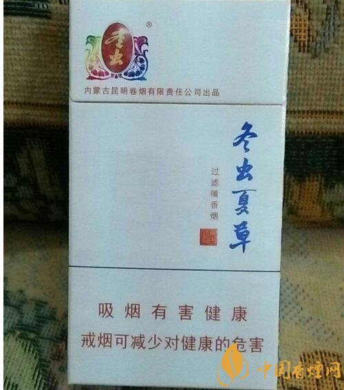 2018年男士細(xì)支香煙推薦，男士細(xì)支煙品牌大全