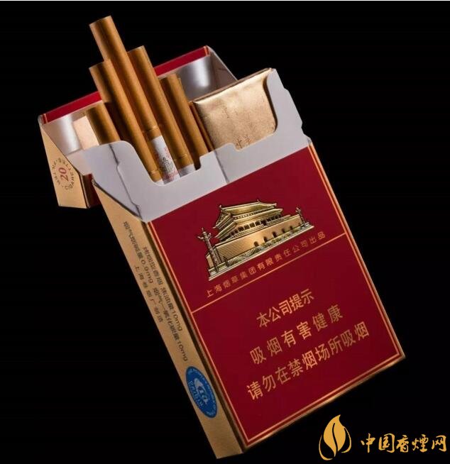 細(xì)中華1951多少錢一包，細(xì)中華1951是真的嗎（假的）