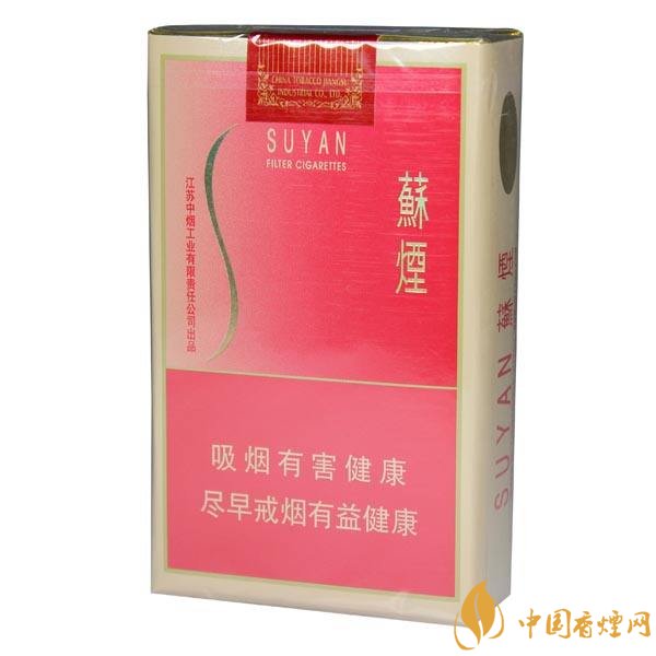 柔煙有哪些牌子，比較柔一點(diǎn)的香煙排行榜