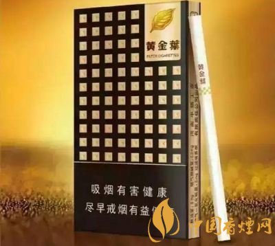 20元細煙哪個好抽，2018年好抽的細支香煙排行榜