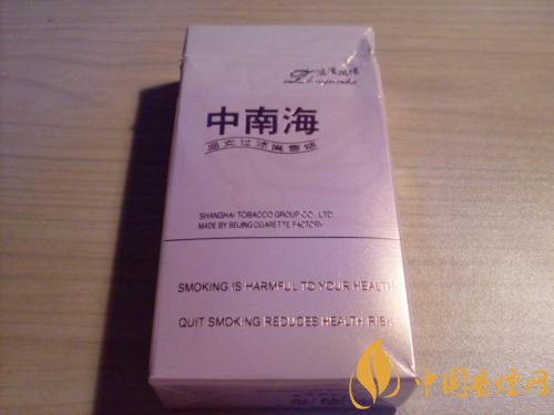 20元細煙哪個好抽，2018年好抽的細支香煙排行榜
