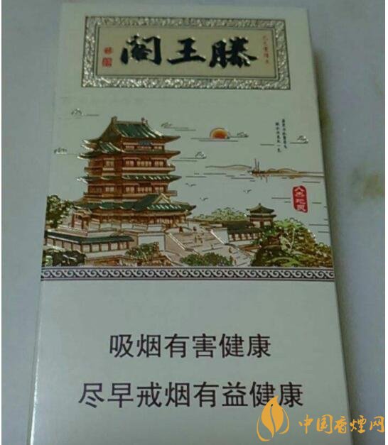 20元細煙哪個好抽，2018年好抽的細支香煙排行榜