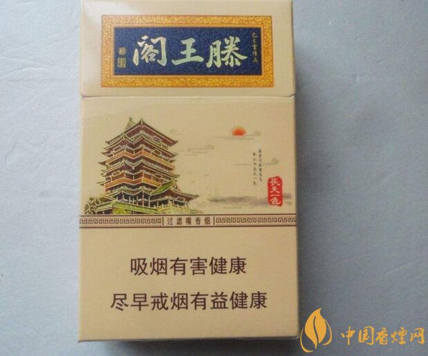 2018年口感最好的口糧煙排行榜，適合當口糧的煙有哪些
