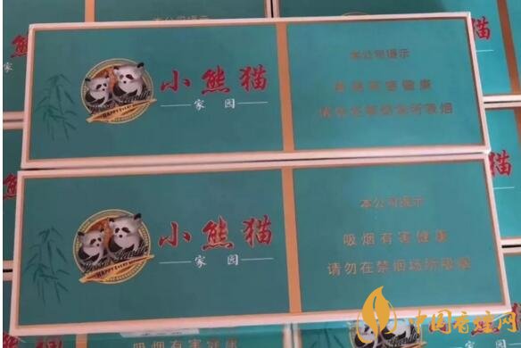 2018年最適合送禮的高檔香煙，十大高檔香煙排行