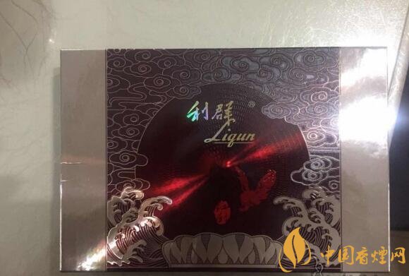 利群紅利多少錢一包，2018年利群香煙新品