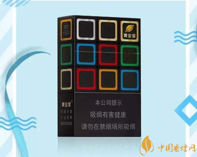 黃金葉大M多少錢一包，黃金葉大M價格及圖片