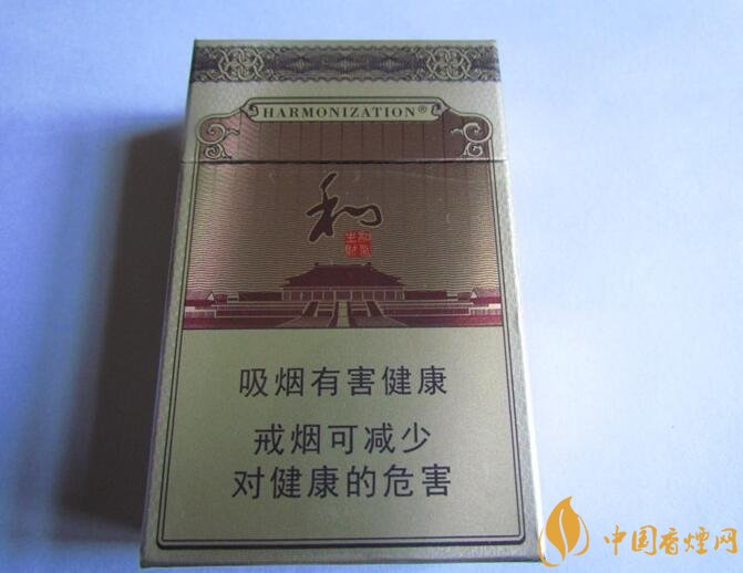 和牌香煙價格表和圖片，和牌香煙價格大全