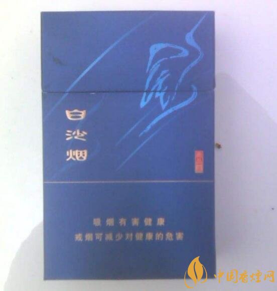 和牌香煙價格表和圖片，和牌香煙價格大全