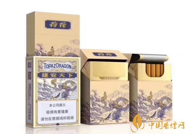 2018最適合送禮的高檔煙（非賣品），好抽的高檔煙排名