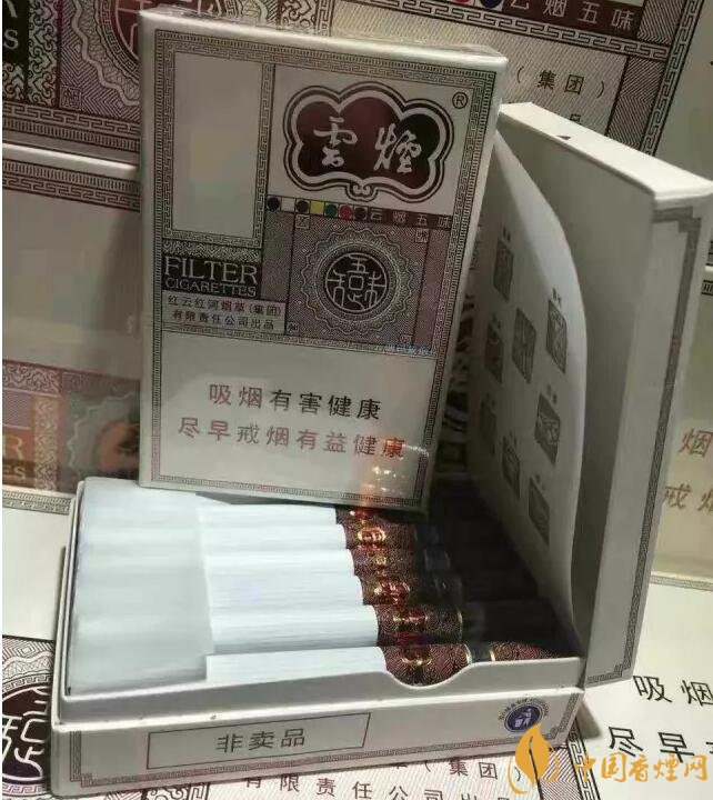 2018最適合送禮的高檔煙（非賣品），好抽的高檔煙排名
