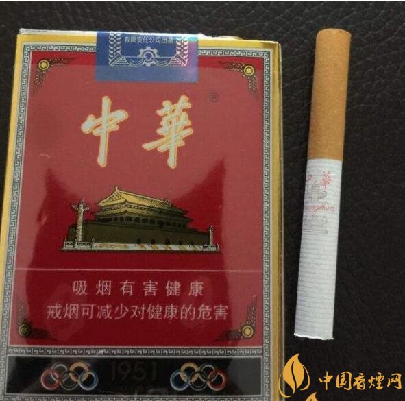 黑中華是真的假的（假的），國產(chǎn)高端假煙盤點