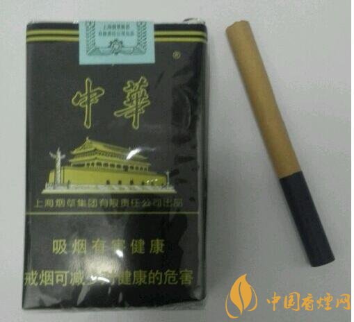 黑中華是真的假的（假的），國產(chǎn)高端假煙盤點