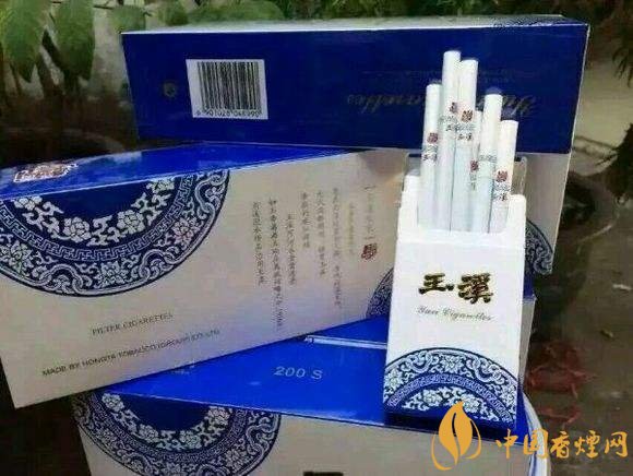 黑中華是真的假的（假的），國產(chǎn)高端假煙盤點