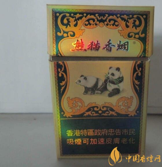 黑中華是真的假的（假的），國產(chǎn)高端假煙盤點