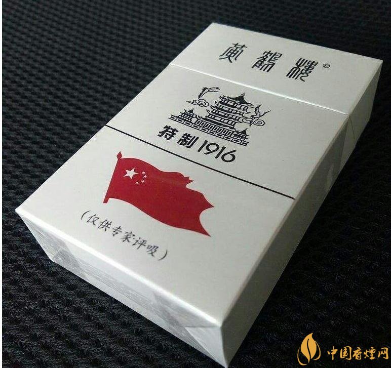黑中華是真的假的（假的），國產(chǎn)高端假煙盤點