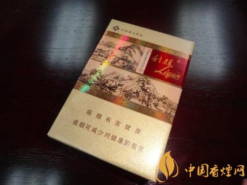 世界上最貴的煙（好彩66萬一包），最貴的煙排行榜