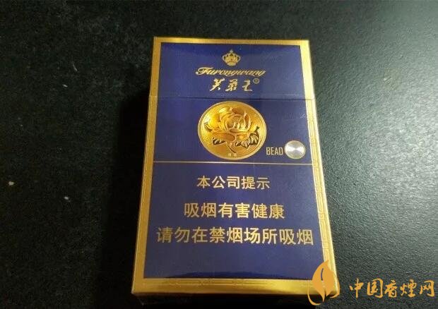芙蓉王爆珠煙多少錢，芙蓉王爆珠煙價(jià)格表及圖片