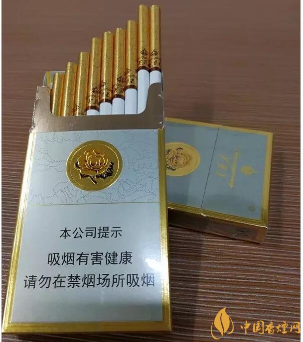 芙蓉王爆珠煙多少錢，芙蓉王爆珠煙價(jià)格表及圖片