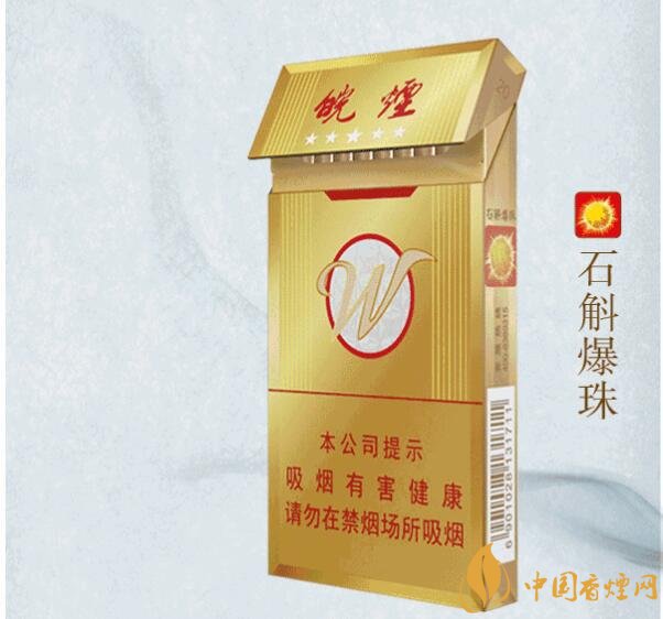 2018年高檔香煙新品盤點，高檔香煙價格及圖片