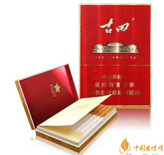 2018年高檔香煙新品盤點，高檔香煙價格及圖片