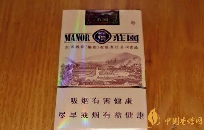 玉溪莊園多少錢一包，玉溪莊園香煙價(jià)格表