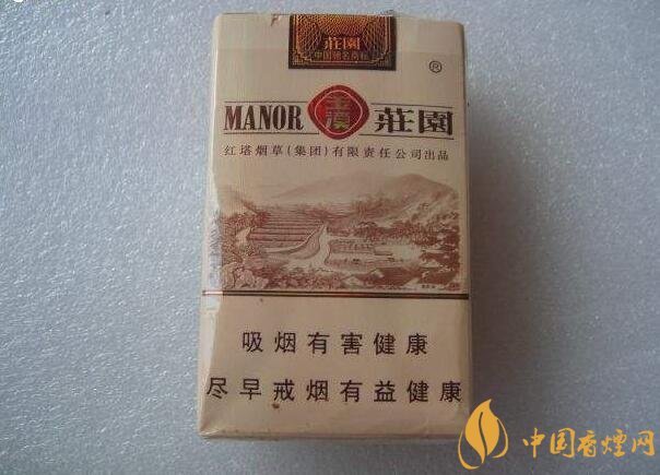 玉溪莊園多少錢一包，玉溪莊園香煙價(jià)格表