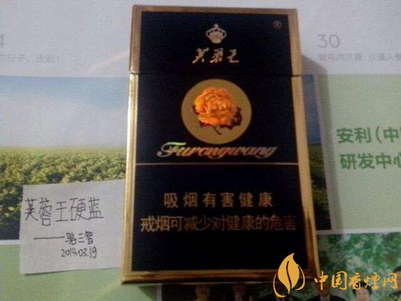 30元左右香煙排行榜，十大口感最好的香煙