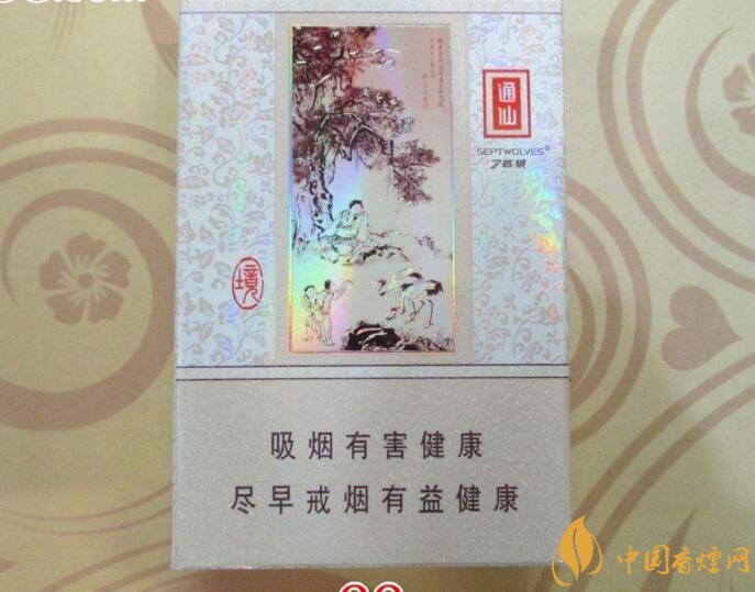 30元左右香煙排行榜，十大口感最好的香煙