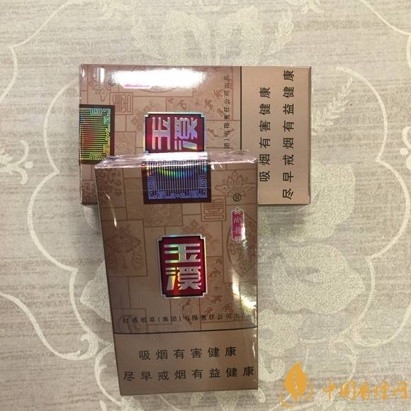 30元左右香煙排行榜，十大口感最好的香煙