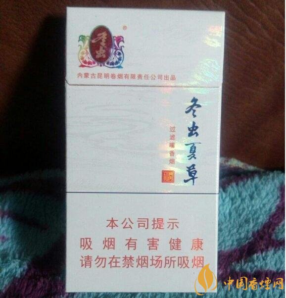 2018年過年最適合送禮的百元煙，100元香煙排行