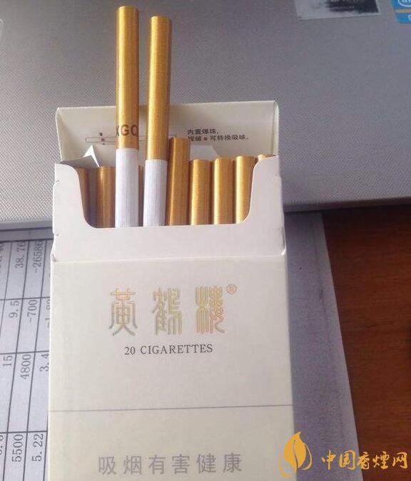 國產(chǎn)爆珠細支煙盤點，爆珠細支煙價格及圖片