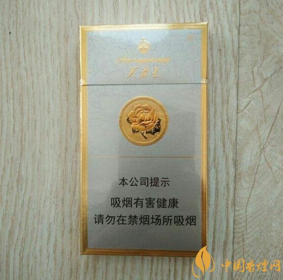 國產(chǎn)爆珠細支煙盤點，爆珠細支煙價格及圖片