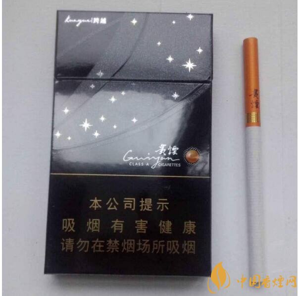 國產(chǎn)爆珠細支煙盤點，爆珠細支煙價格及圖片